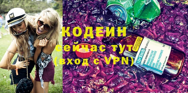 jwh Кукмор