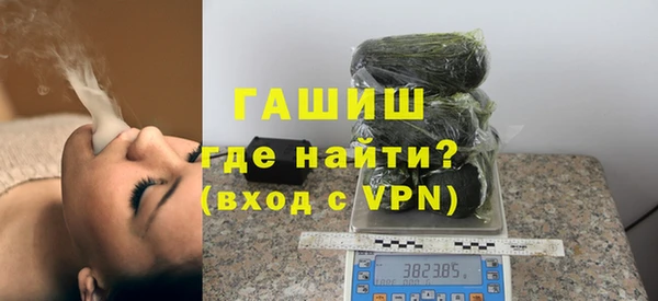 меф Алексеевка