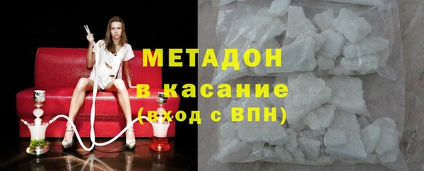 скорость Куйбышев
