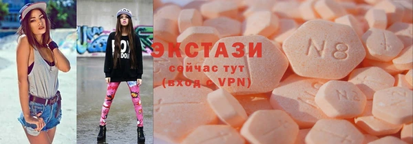 скорость Аркадак