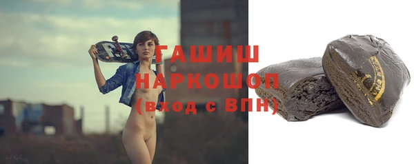 скорость Аркадак