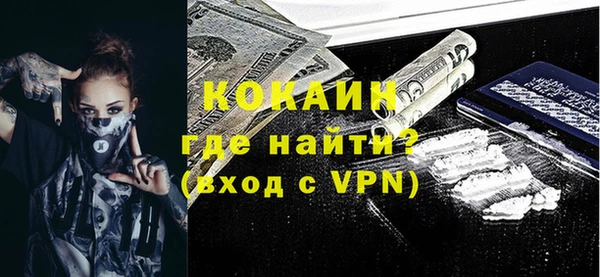 скорость Аркадак