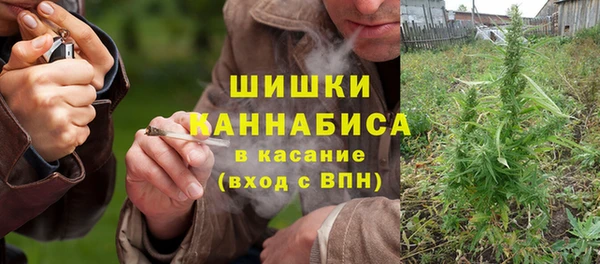 скорость Аркадак