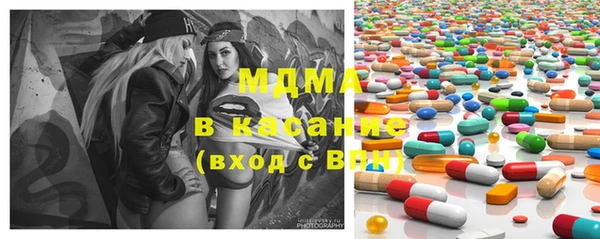 герыч Алексин