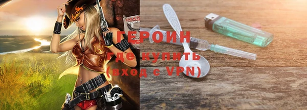 Альфа ПВП Кулебаки