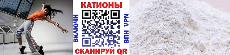 Меф кристаллы  где найти наркотики  Александровск-Сахалинский 