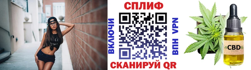 наркота  Александровск-Сахалинский  Конопля Ganja 